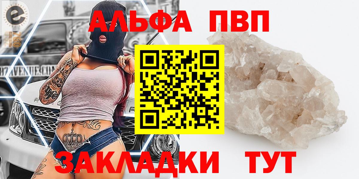 A PVP СК КРИС Южноуральск