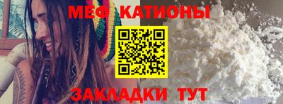 кокс Малоярославец