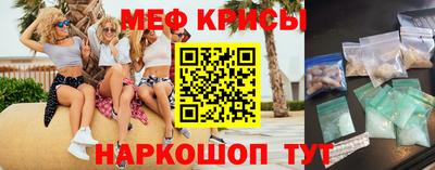 кокс Малоярославец