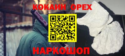 дмт Мариинск