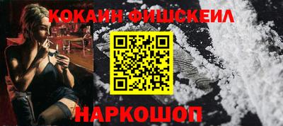 дмт Мариинск