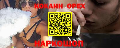 дмт Мариинск