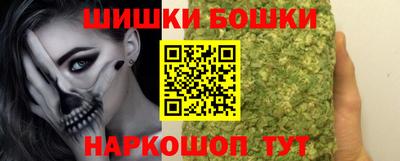 первитин Малгобек