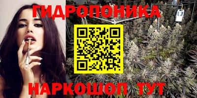 первитин Малгобек