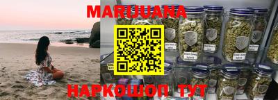 кокс Малоярославец