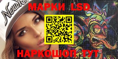 дмт Мариинск