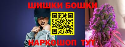 кокс Малоярославец