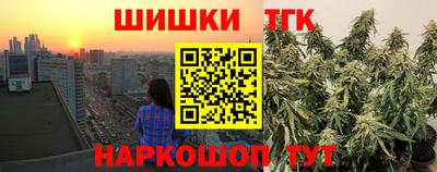 кокс Малоярославец