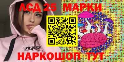 кокс Малоярославец