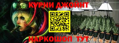 кокс Малоярославец