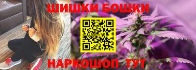 кокс Малоярославец