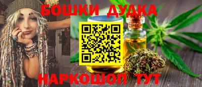 дмт Мариинск