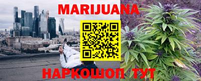 кокс Малоярославец