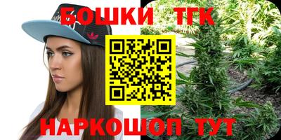 дмт Мариинск
