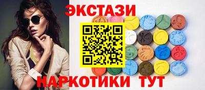 первитин Малгобек