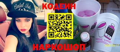 первитин Малгобек