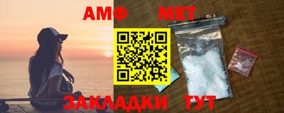 кокс Малоярославец