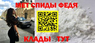дмт Мариинск