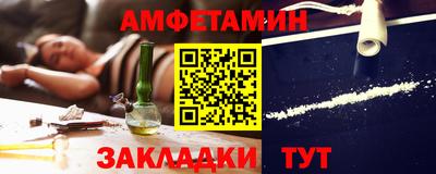 кокс Малоярославец