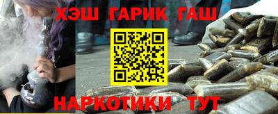 кокс Малоярославец