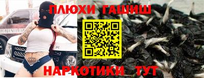дмт Мариинск