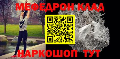 кокс Малоярославец
