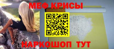 кокс Малоярославец