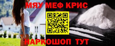 дмт Мариинск